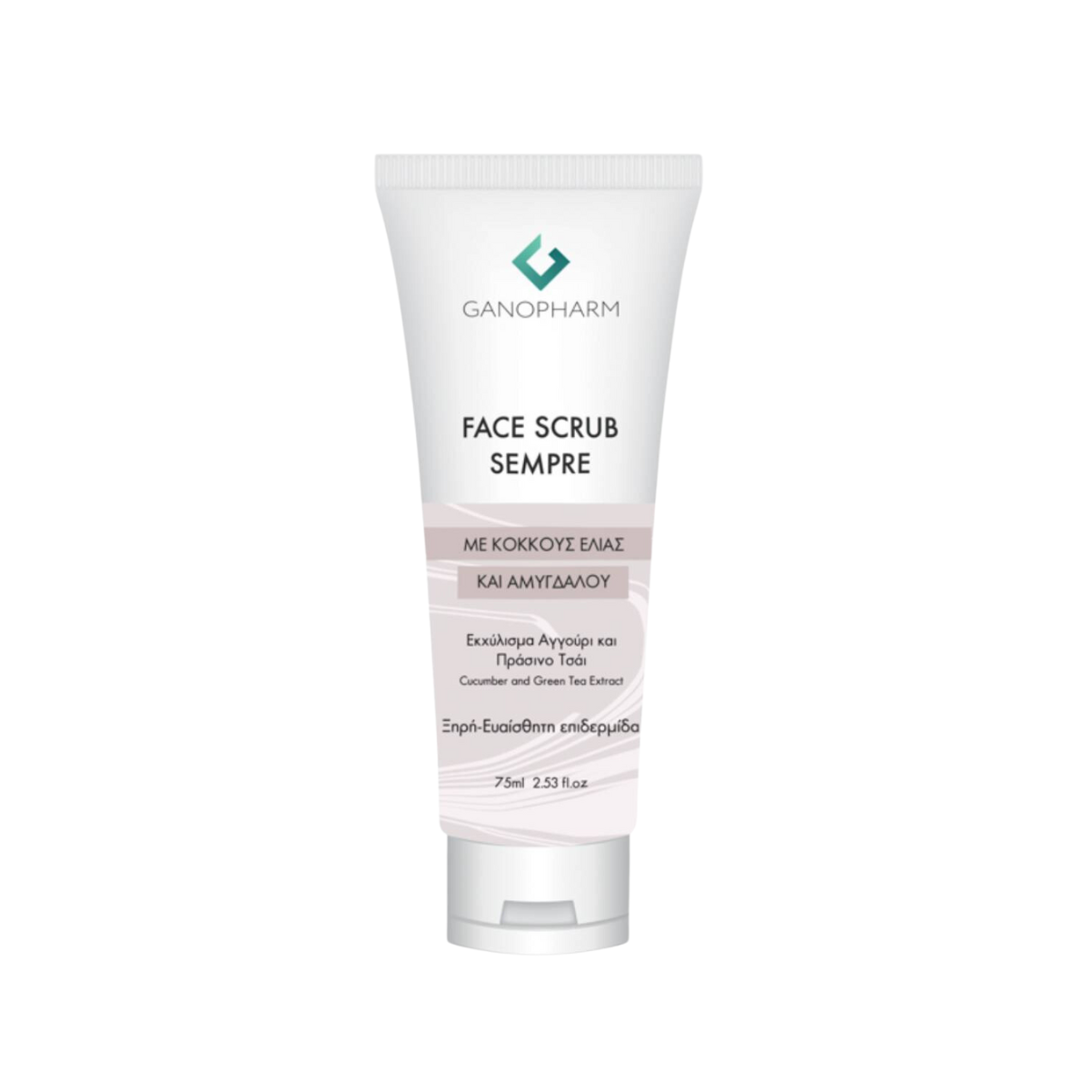 Sempre Face Scrub | Ξηρό δέρμα
