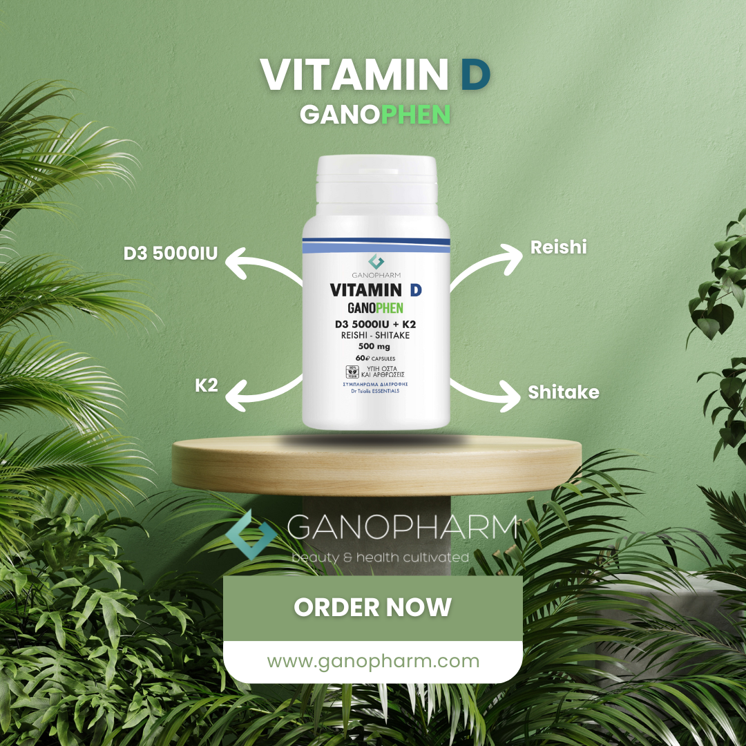 Ganophen Βιταμίνη D x 2 Bundle