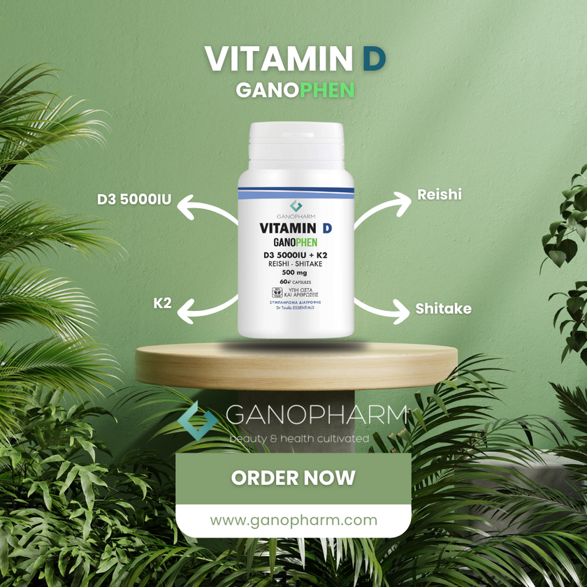 Ganophen Βιταμίνη D x 2 Bundle