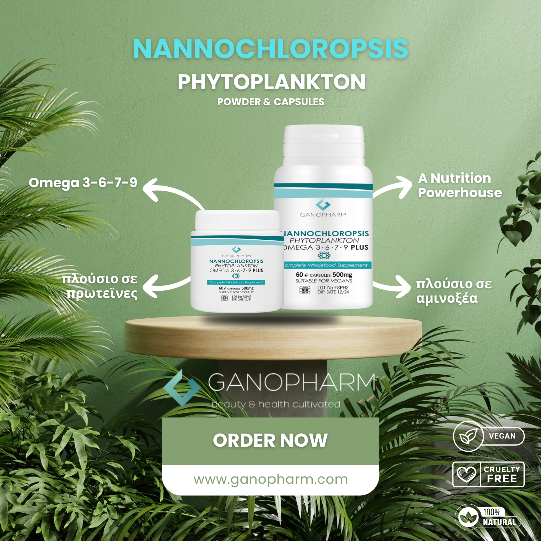 Nannochloropsis | A Nutrient Powerhouse rich in proteins, amino acids, and essential Omega 3-6-7-9