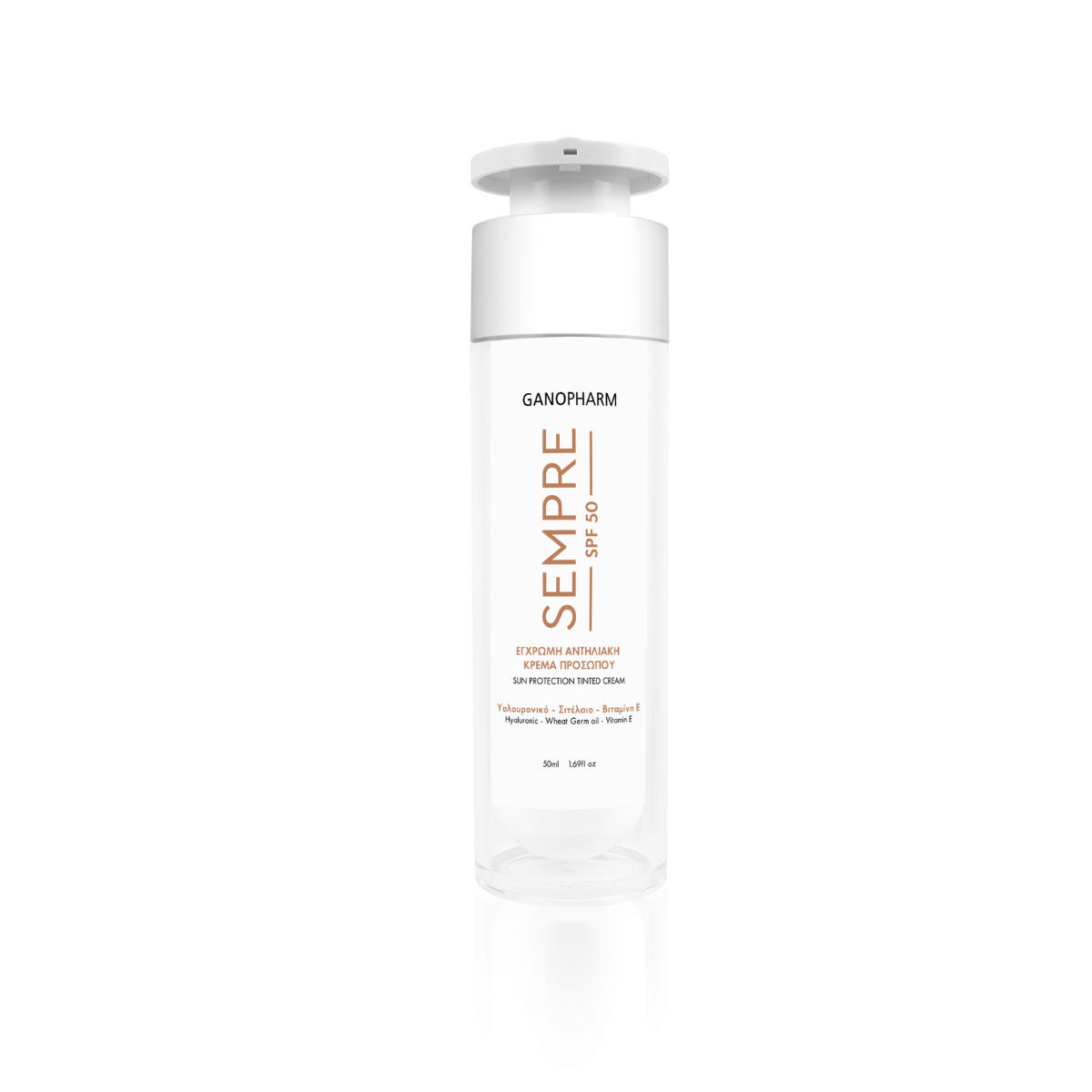 Sempre SPF 50 Tinted αντηλιακό προσώπου