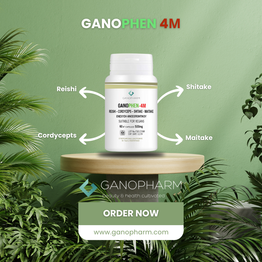 Ganophen 4M | Ο Ισχυρός σας Σύμμαχος στην ενίσχυση του Ανοσοποιητικού!