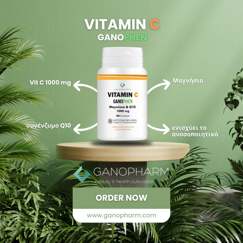 Βιταμίνη C | Για ισχυρή αντιοξειδωτική και αντιφλεγμονώδη δράση. Ενισχυμένο με Q10 για άμεση ενέργεια και μαγνήσιο για σωστή λειτουργία του μυϊκού και νευρικού συστήματος, για ισχυρότερα οστά και και ευεξία.