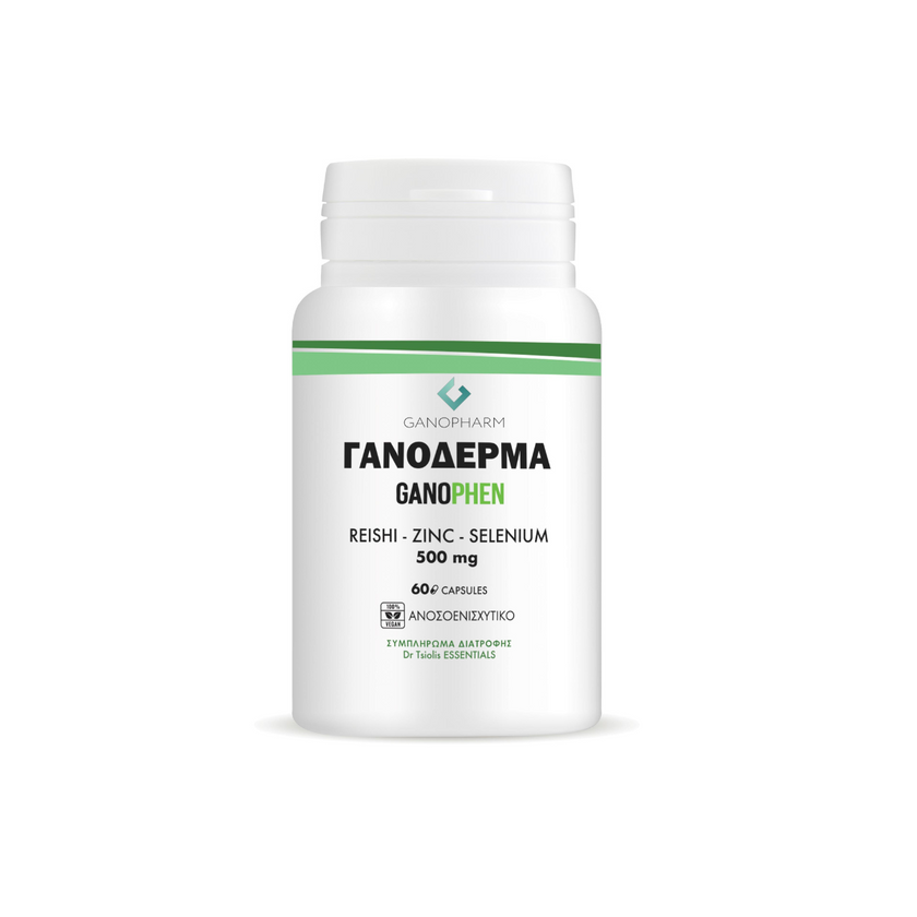 Ganophen 500 | Ένα εξαιρετικό μείγμα 400 βιοδραστικών συστατικών του γανοδέρματος, ενισχυμένο με σελήνιο και ψευδάργυρο για ένα γερό ανοσοποιητικό και διαρκή ευεξία. 
