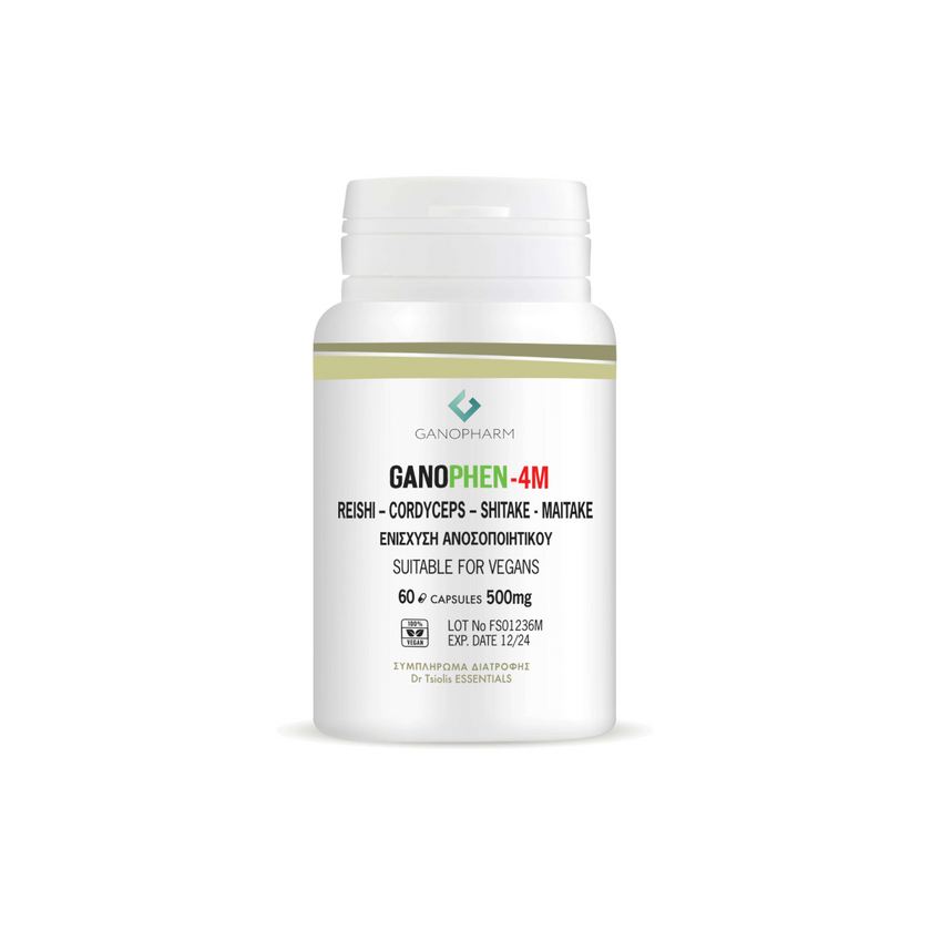 Ganophen 4M | Ο Ισχυρός σας Σύμμαχος στην ενίσχυση του Ανοσοποιητικού!