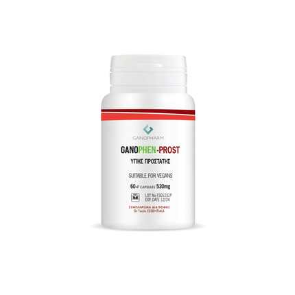 Ganophen Prost | Υγιής Προστάτης με την μοναδική φόρμουλα που συνδυάζει το Saw Palmetto, το Pumpkin Seed Oil, την Τσουκνίδα και το Λυκοπένιο.